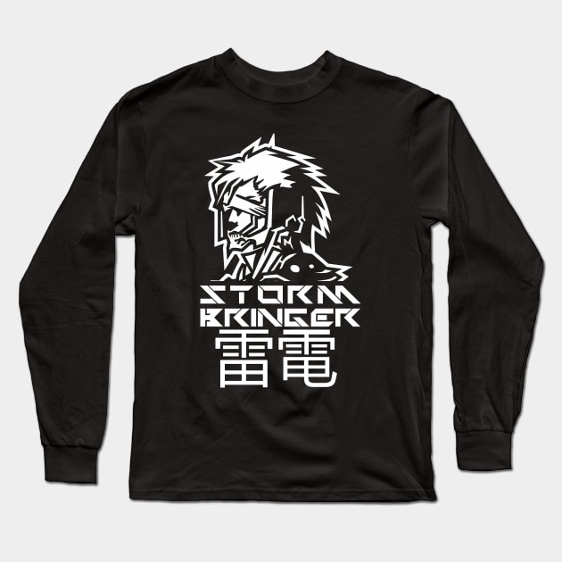 Raiden - Metal Gear Rising Long Sleeve T-Shirt by Nifty Store